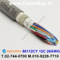 AlphaWire 86112CY, Slate 12C 26AWG 알파와이어 30미터