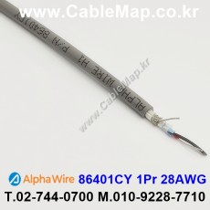 AlphaWire 86401CY, Slate 1Pair 28AWG 알파와이어 300미터