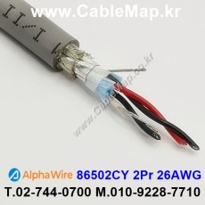 AlphaWire 86502CY, Slate 2Pair 26AWG 알파와이어 150미터