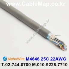 AlphaWire M4646, 25C 22AWG 알파와이어 300미터