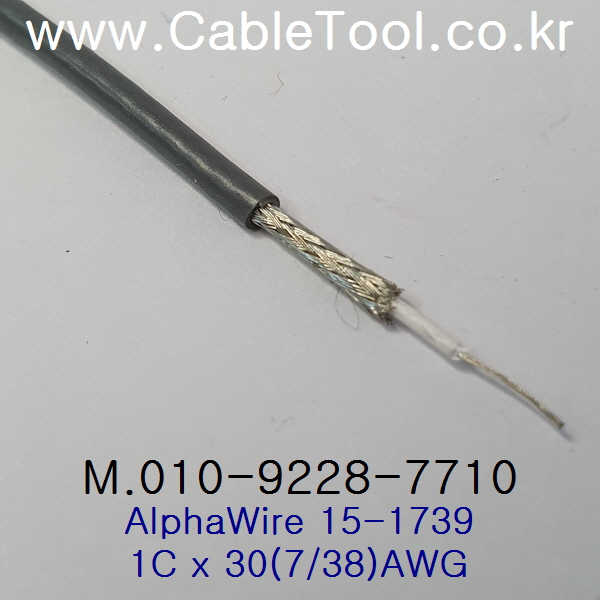 [알파와이어] AlphaWire 15-1739, 22AWG 실리콘 고전압 전선 1m