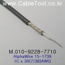 [알파와이어] AlphaWire 15-1739, 22AWG 실리콘 고전압 전선 (m단위 절단 판매)