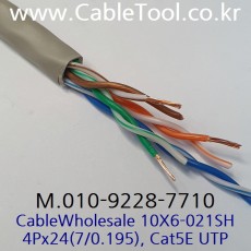 CableWholesale 10X6-021SH, Cat5e Stranded UTP 300미터