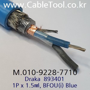 [Draka] 893401, 1P x 1.5㎟, BFOU(i) Blue 산업용케이블 (길이 옵션)