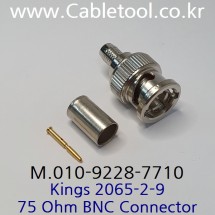 KINGS 2065-2-9, RG59 75옴 BNC Connector 커넥터