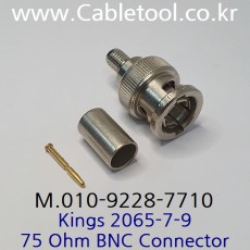 KINGS 2065-7-9, RG59 75옴 BNC Connector 커넥터