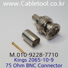 KINGS 2065-10-9, RG6 75옴 BNC Connector