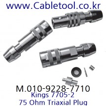 KINGS 7705-2, RG59 Triaxial Cable Plug