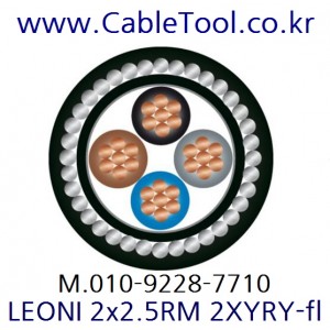 [LEONI] 2x2.5RM 2XYRY-fl, IEC 60502-1 산업용케이블 (길이 옵션)