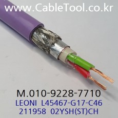 LEONI L45467-G17-C46 (211958), 선급인증(DNV, LR, BV, ABS) Profibus Cable 1000미터