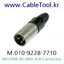 [NEUTRIK] NC3MX, XLR Connector, Male Type