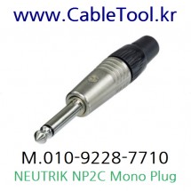 [NEUTRIK] NP2C, 2 Pole 1/4