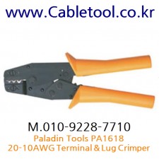 [Paladin Tools] PA1618 Terminal & Lug Crimper 터미널&러그압착