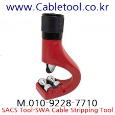 [SACS Tool] SWA Cable Stripper