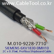 [SIEMENS] 6XV1830-0MH10, 선급인증(DNV, LR, GL, LRS) 산업용케이블 (길이 옵션)