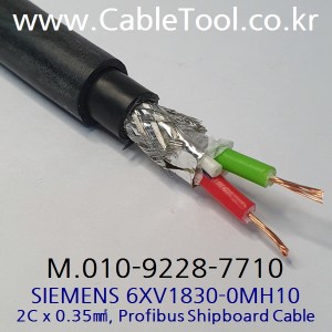 [SIEMENS] 6XV1830-0MH10, 선급인증(DNV, LR, GL, LRS) 산업용케이블 (길이 옵션)