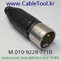 [Switchcraft] AAA3MPAUZ, XLR Connector